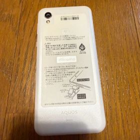 AQUOS シルキーホワイト SH-01L sense2 32GB