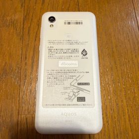 sense2 AQUOS SH-01L 32GB シルキーホワイト
