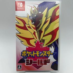 【動作確認済✨️】ポケットモンスター シールド NintendoSwitchソフト