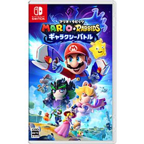 マリオ＋ラビッツ ギャラクシーバトル 【Switchゲームソフト】