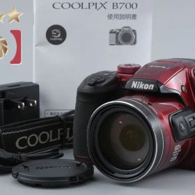 【中古】Nikon ニコン COOLPIX B700 レッド コンパクトデジタルカメラ