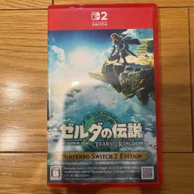 ゼルダの伝説 ティアーズ・オブ・ザ・キングダム Nintendo Switch2
