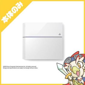 PS4 プレステ4 プレイステーション4 グレイシャー・ホワイト 500GB (CUH1100AB02) 本体のみ 本体単品【中古】