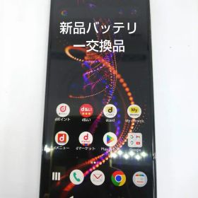 AQUOS R5G SH-51A android12 Simフリー➃
