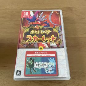 ポケットモンスター スカーレット+ゼロの秘宝