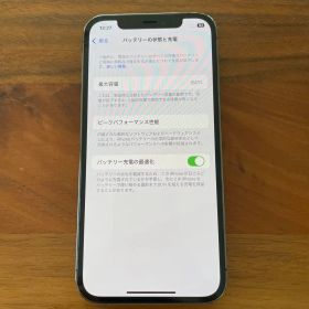 Apple iPhone 12 Pro 128GB