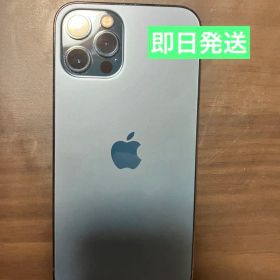 iPhone12pro ブルー美品