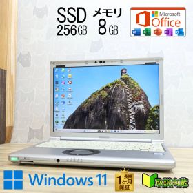 ★美品 高性能8世代4コアi5！SSD256GB メモリ8GB★CF-SV8 Core i5-8365U Webカメラ TypeC Win11 MS Office2019 H&B ノートPC★P97046