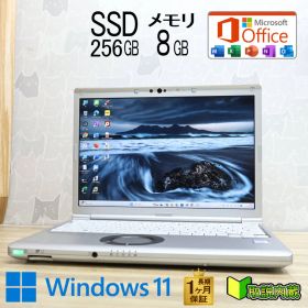 ★美品 高性能8世代4コアi5！SSD256GB メモリ8GB★CF-SV8 Core i5-8265U Webカメラ TypeC Win11 MS Office2019 H&B ノートPC★P98042
