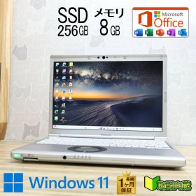 ★美品 高性能8世代4コアi5！SSD256GB メモリ8GB★CF-SV8 Core i5-8265U Webカメラ TypeC Win11 MS Office2019 H&B ノートPC★P98028