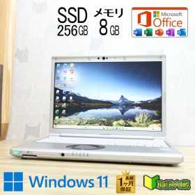 ★美品 高性能8世代4コアi5！SSD256GB メモリ8GB★CF-SV8 Core i5-8265U Webカメラ TypeC Win11 MS Office2019 H&B ノートPC★P98052