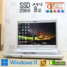 ★美品 高性能8世代4コアi5！SSD256GB メモリ8GB★CF-SV8 Core i5-8365U Webカメラ TypeC Win11 MS Office2019 H&B ノートPC★P97486