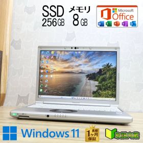 ★美品 高性能8世代4コアi5！SSD256GB メモリ8GB★CF-SV8 Core i5-8365U Webカメラ TypeC Win11 MS Office2019 H&B ノートPC★P98033