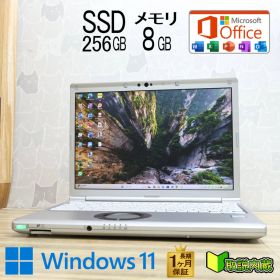 ★美品 高性能8世代4コアi5！SSD256GB メモリ8GB★CF-SV8 Core i5-8365U Webカメラ TypeC Win11 MS Office2019 H&B ノートPC★P97690