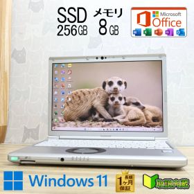 ★超美品 高性能8世代4コアi5！SSD256GB メモリ8GB★CF-SV8 Core i5-8365U Webカメラ TypeC Win11 MS Office2019 H&B ノートPC★P98060