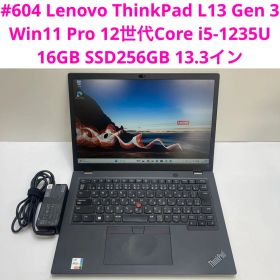 Lenovo ThinkPad L13 Gen 3 i5-1235U 16GB