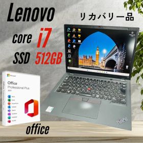 Lenovo ThinkPad L13 Gen3 i7 SSD512GB