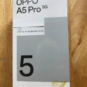 OPPO A5 Pro 5G