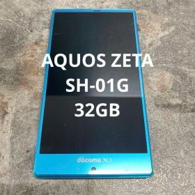 ⭐︎AQUOS ZETA SH-01G 32GB