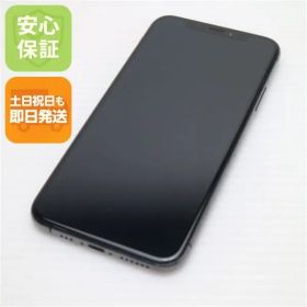 新品同様 SIMフリー iPhoneXS 64GB スペースグレイ スマホ 白ロム 即日発送 Apple iphone XS 土日祝発送OK 06000
