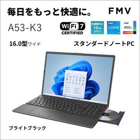 富士通 ノートパソコン A53-K3(16型/Windows11/Office/Core i5 1335U/メモリ 16GB/SSD 256GB/DVD)ブライトブラック FMVA53K3BA 返品種別A