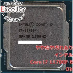 [bn:5] Core i7 11700F 2.5GHz LGA1200 65W SRKNR