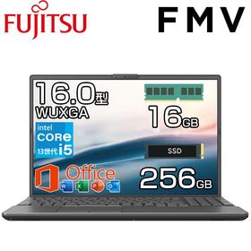 [MS Office付き DVDドライブ 搭載] 富士通 ノートパソコン FMV Note A A53-K3 16.0インチ WUXGA intel Core i5 1335U メモリ 16GB DDR5 S
