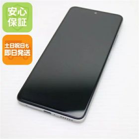 Redmi Note 11 Pro 5G 新品 32,000円 中古 13,000円 | ネット最安値の