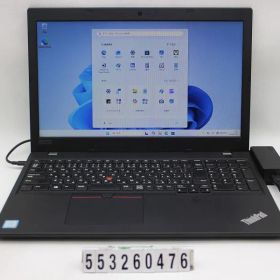 Lenovo ThinkPad L580 Core i5 8250U 1.6GHz/8GB/256GB(SSD)/15.6W/FWXGA(1366x768)/Win11 【553260476】