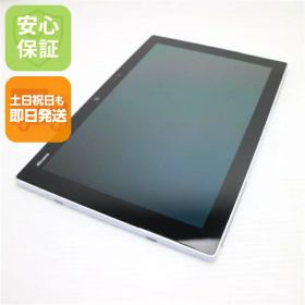 【中古】 超美品 F-04H arrows Tab ホワイト 安心保証 即日発送 タブレット DoCoMo 富士通 本体 土日祝発送OK