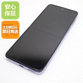 【中古】安心保証 超美品 SIMフリー Galaxy Z Flip4 パープル スマホ 中古土日祝発送