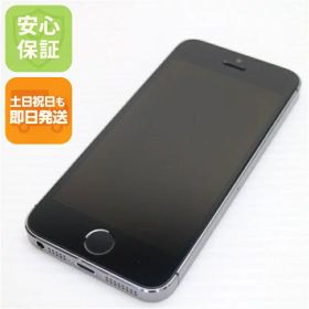 【中古】 美品 DoCoMo iPhone5s 64GB グレー ブラック 安心保証 即日発送 スマホ Apple DoCoMo 本体 白ロム 土日祝発送OK