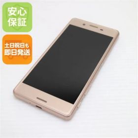 美品 SO-04H Xperia X Performance ピンク 即日発送 スマホ DoCoMo SONY 本体 白ロム 土日祝発送OK 06000