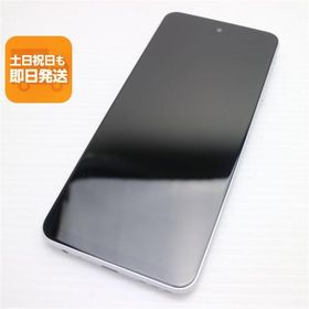 超美品 SIMフリー moto g52j 5G パールホワイト スマホ 白ロム 中古 あすつく 土日祝発送OK
