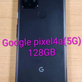 052600N Google pixel4a (5G) 128GB
