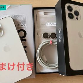 Apple iPhone 13 Pro 本体