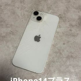 iPhone14 Plus 128GB 背面割れあり SIMフリー 動作良好