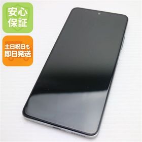 安心保証 超美品 SIMフリー Redmi Note 11 Pro 5G ポーラーホワイト