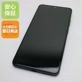安心保証 美品 SIMフリー Redmi Note 11 Pro 5G グラファイトグレー