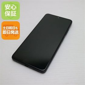 安心保証 新品同様 SIMフリー Redmi Note 11 Pro 5G グラファイトグレー