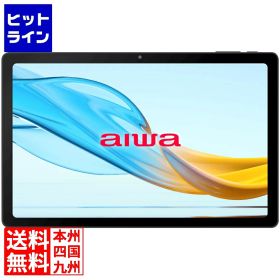 要エントリ【06/25 24時間限定当選確率2分の1！1等最大100%ポイントバック】 ジェネシスホールディングス aiwa tab AG10 (MT8781 OctaCore/6GB/128GB/Android13/10.3型IPS/SIMスロット:なし/2000x1200px) JA3-TBA1003