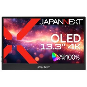 JAPANNEXT｜ジャパンネクスト モバイル液晶ディスプレイ(13.3型/ OLED/ 4K UHD 3840×2160/ 60Hz/ 1ms)(ブラック) JN-MD-OLED1331UHDR 返品種別A
