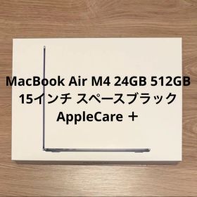 MacBook Air M4 24GB 512GB 15インチ スペースブラック