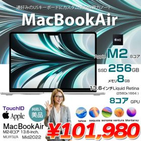 Apple MacBook Air 13.6inch MLXY3J/A USキー A2681 2022 TouchID [Apple M2 8コア メモリ8GB SSD256GB 無線 BT カメラ