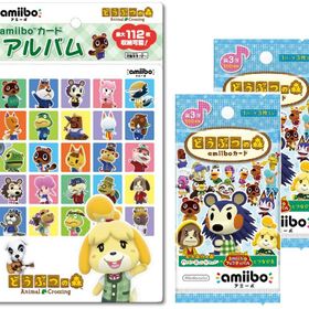 どうぶつの森amiiboカード 第3弾 (2パック) + amiiboカードアルバム どうぶつの森 セット