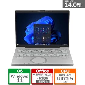 Panasonic（パナソニック） 14型ノートパソコン レッツノート FC7 /Copilot+ PC CF-FC7ADMCR