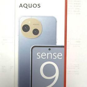 新品未開封 AQUOS sense9 SH-M29 128GB SIMフリー