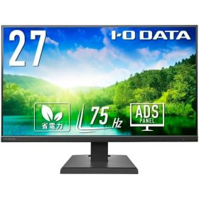 【6/25限定最大3000円OFFクーポン発行＆エントリーでP4倍！更に全商品ポイント3倍！】 アイ・オー・データ機器 LCD-A271DBX PC用LCDモニター 27型 フルHD ワイド液晶 ADSパネル採用 ブラック【5年保証】
