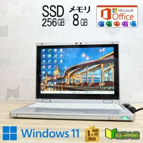 ★美品 高性能7世代i5！SSD256GB メモリ8GB★CF-RZ6 Core i5-7Y57 Webカメラ Win11 MS Office2019 Home&Business ノートパソコン★P96669
