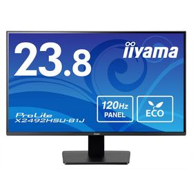 ｉｉｙａｍａ <ProLite>23.8型 ワイド液晶ディスプレイ ProLite X2492HSU-B1J(1920x1080/ 目安在庫=△